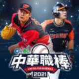新澳门内部资料精准大全2024