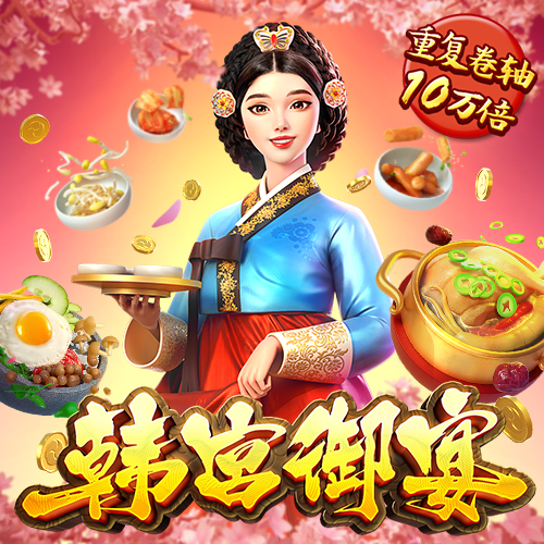 ng南宫28官网